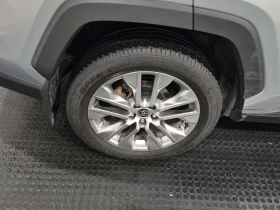 Toyota Rav4 * Limited * CARFAX * ОБДУХВАНЕ * JBL * ДИСТРОНИК | Auto.bg — изображение 16 Toyota Rav4 * Limited * CARFAX * ОБДУХВАНЕ * JBL * ДИСТРОНИК | Auto.bg — изображение 16