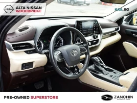 Toyota Highlander XLE AWD* ПОДГРЕВ* КАМЕРА* ШИБИДАХ* КРАЙНА ЦЕНА* | Auto.bg — изображение 8 Toyota Highlander XLE AWD* ПОДГРЕВ* КАМЕРА* ШИБИДАХ* КРАЙНА ЦЕНА* | Auto.bg — изображение 8