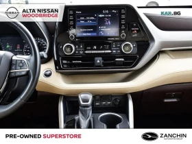 Toyota Highlander XLE AWD* ПОДГРЕВ* КАМЕРА* ШИБИДАХ* КРАЙНА ЦЕНА* | Auto.bg — изображение 12 Toyota Highlander XLE AWD* ПОДГРЕВ* КАМЕРА* ШИБИДАХ* КРАЙНА ЦЕНА* | Auto.bg — изображение 12