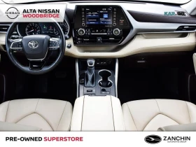 Toyota Highlander XLE AWD* ПОДГРЕВ* КАМЕРА* ШИБИДАХ* КРАЙНА ЦЕНА* | Auto.bg — изображение 9 Toyota Highlander XLE AWD* ПОДГРЕВ* КАМЕРА* ШИБИДАХ* КРАЙНА ЦЕНА* | Auto.bg — изображение 9