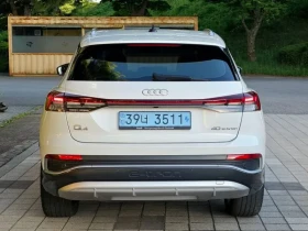 Audi Q4 40 Premium - САМО 30% АВАНС - 32702 € - 83302433 5 | Car24.bg Audi Q4 40 Premium - САМО 30% АВАНС - 32702 € - 83302433 5