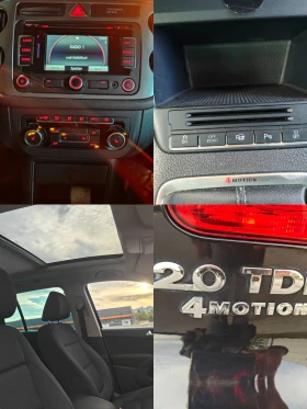 VW Tiguan 2.0 TDI 170кс 4х4 Внос Германия | Auto.bg — изображение 17 VW Tiguan 2.0 TDI 170кс 4х4 Внос Германия | Auto.bg — изображение 17
