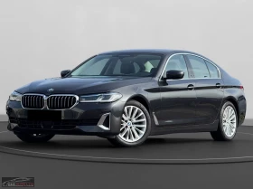 BMW 520 G30/184HP/HUD/HI-FI/LED/CAM/AMBI/974v - Car24.bg BMW 520 G30/184HP/HUD/HI-FI/LED/CAM/AMBI/974v