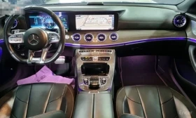 Mercedes-Benz CLS 53 AMG 4MATIC+ * EDITION* 1* BURMESTER* ОБДУХВАНЕ* ХЕДЪП* | Auto.bg — изображение 8 Mercedes-Benz CLS 53 AMG 4MATIC+ * EDITION* 1* BURMESTER* ОБДУХВАНЕ* ХЕДЪП* | Auto.bg — изображение 8