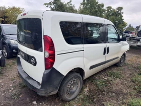 Opel Combo 1.6CDTI, 120кс., 2018г., Пътнически | Auto.bg — изображение 3 Opel Combo 1.6CDTI, 120кс., 2018г., Пътнически | Auto.bg — изображение 3