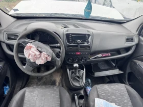 Opel Combo 1.6CDTI, 120кс., 2018г., Пътнически | Auto.bg — изображение 5 Opel Combo 1.6CDTI, 120кс., 2018г., Пътнически | Auto.bg — изображение 5