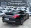 Обява за продажба на Porsche Panamera 4.8i-119000км. ~20 000 лв. - изображение 5