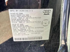 Audi Q7 * 3.0L * CARFAX * ОТ ПРЕДСТАВИТЕЛСТВО | Auto.bg — изображение 10 Audi Q7 * 3.0L * CARFAX * ОТ ПРЕДСТАВИТЕЛСТВО | Auto.bg — изображение 10