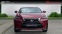 Обява за продажба на Lexus NX ~57 990 лв. - изображение 4