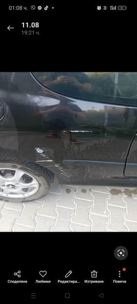 Peugeot 206 | Mobile.bg — малка снимка 4
