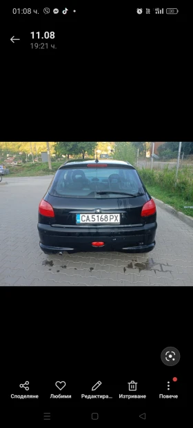 Peugeot 206 | Mobile.bg — малка снимка 5