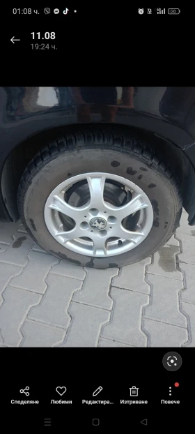 Peugeot 206 | Mobile.bg — малка снимка 7