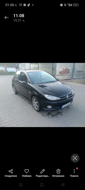 Peugeot 206 | Mobile.bg — малка снимка 3
