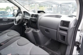 Peugeot Expert Tepee 2.0 HDI 9 Местна - 8490 € / 16605.00 лв. - 97819302 10 | Car24.bg Peugeot Expert Tepee 2.0 HDI 9 Местна - 8490 € / 16605.00 лв. - 97819302 10