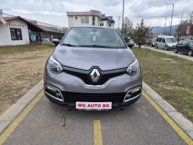 Renault Captur 1.5DCI АВТОМАТ | Auto.bg — изображение 2 Renault Captur 1.5DCI АВТОМАТ | Auto.bg — изображение 2
