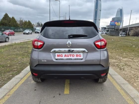 Renault Captur 1.5DCI АВТОМАТ | Auto.bg — изображение 6 Renault Captur 1.5DCI АВТОМАТ | Auto.bg — изображение 6
