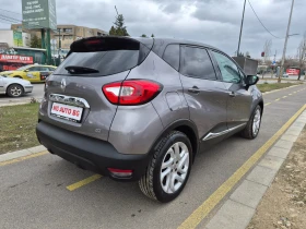 Renault Captur 1.5DCI АВТОМАТ | Auto.bg — изображение 5 Renault Captur 1.5DCI АВТОМАТ | Auto.bg — изображение 5