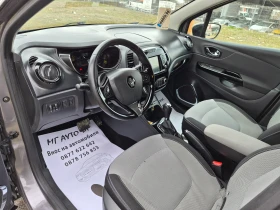 Renault Captur 1.5DCI АВТОМАТ | Auto.bg — изображение 10 Renault Captur 1.5DCI АВТОМАТ | Auto.bg — изображение 10