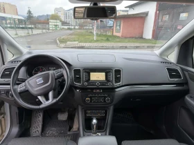 Seat Alhambra - 8500 € / 16624.56 лв. - 23287711 9 | Car24.bg Seat Alhambra - 8500 € / 16624.56 лв. - 23287711 9