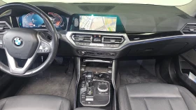 BMW 320 G20 | Auto.bg — изображение 13 BMW 320 G20 | Auto.bg — изображение 13