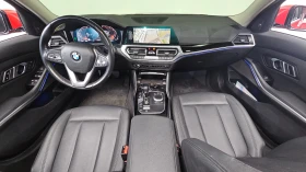 BMW 320 G20 | Auto.bg — изображение 9 BMW 320 G20 | Auto.bg — изображение 9