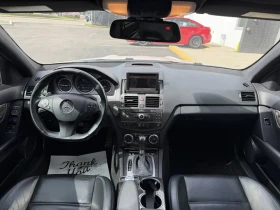 Mercedes-Benz C 63 AMG OT ДИЛЪРСТВО* ПЪЛНА ИСТОРИЯ* | Auto.bg — изображение 9 Mercedes-Benz C 63 AMG OT ДИЛЪРСТВО* ПЪЛНА ИСТОРИЯ* | Auto.bg — изображение 9
