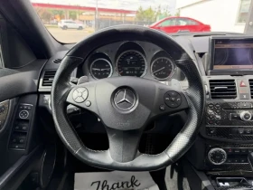 Mercedes-Benz C 63 AMG OT ДИЛЪРСТВО* ПЪЛНА ИСТОРИЯ* | Auto.bg — изображение 10 Mercedes-Benz C 63 AMG OT ДИЛЪРСТВО* ПЪЛНА ИСТОРИЯ* | Auto.bg — изображение 10