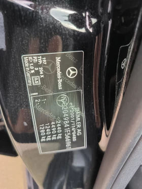 Mercedes-Benz GLK 2.2d-4Matic-7G-tronic-Automat-Euro-5A - 19999 лв. / 10225.33 € - 63649890 6 | Car24.bg Mercedes-Benz GLK 2.2d-4Matic-7G-tronic-Automat-Euro-5A - 19999 лв. / 10225.33 € - 63649890 6