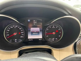 Mercedes-Benz GLC 300 CARFAX/ПАНОРАМА/ПОДГРЕВ/НАВИ/ПАМЕТ/360/КЛИП | Auto.bg — изображение 8 Mercedes-Benz GLC 300 CARFAX/ПАНОРАМА/ПОДГРЕВ/НАВИ/ПАМЕТ/360/КЛИП | Auto.bg — изображение 8