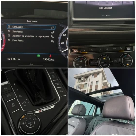 VW Tiguan R-LINE/240/4Motion/DSG/FULL/TOP - 20999 € - 53011230 13 | Car24.bg VW Tiguan R-LINE/240/4Motion/DSG/FULL/TOP - 20999 € - 53011230 13