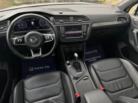 VW Tiguan R-LINE/240/4Motion/DSG/FULL/TOP - 20999 € - 53011230 10 | Car24.bg VW Tiguan R-LINE/240/4Motion/DSG/FULL/TOP - 20999 € - 53011230 10