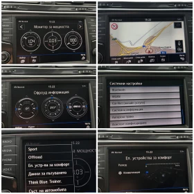VW Tiguan R-LINE/240/4Motion/DSG/FULL/TOP - 20999 € - 53011230 14 | Car24.bg VW Tiguan R-LINE/240/4Motion/DSG/FULL/TOP - 20999 € - 53011230 14
