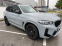 Обява за продажба на BMW X3 M Competition ~ 180 000 лв. - изображение 2