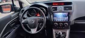 Mazda 5 2.0-150 | Mobile.bg   13