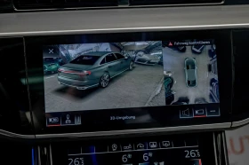 Audi S8 4.0TFSI/Bang&Olufsen/Carbon/3D Камера 360/Дистрони - 124900 лв. / 63860.36 € - 64827168 10 | Car24.bg Audi S8 4.0TFSI/Bang&Olufsen/Carbon/3D Камера 360/Дистрони - 124900 лв. / 63860.36 € - 64827168 10