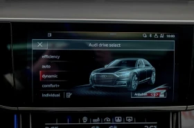 Audi S8 4.0TFSI/Bang&Olufsen/Carbon/3D Камера 360/Дистрони - 124900 лв. / 63860.36 € - 64827168 12 | Car24.bg Audi S8 4.0TFSI/Bang&Olufsen/Carbon/3D Камера 360/Дистрони - 124900 лв. / 63860.36 € - 64827168 12