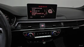 Audi A5 45TFSI* QUATTRO* ПОДГРЕВ* ПАНО* HEAD-UP* КАМЕРА* | Auto.bg — изображение 12 Audi A5 45TFSI* QUATTRO* ПОДГРЕВ* ПАНО* HEAD-UP* КАМЕРА* | Auto.bg — изображение 12
