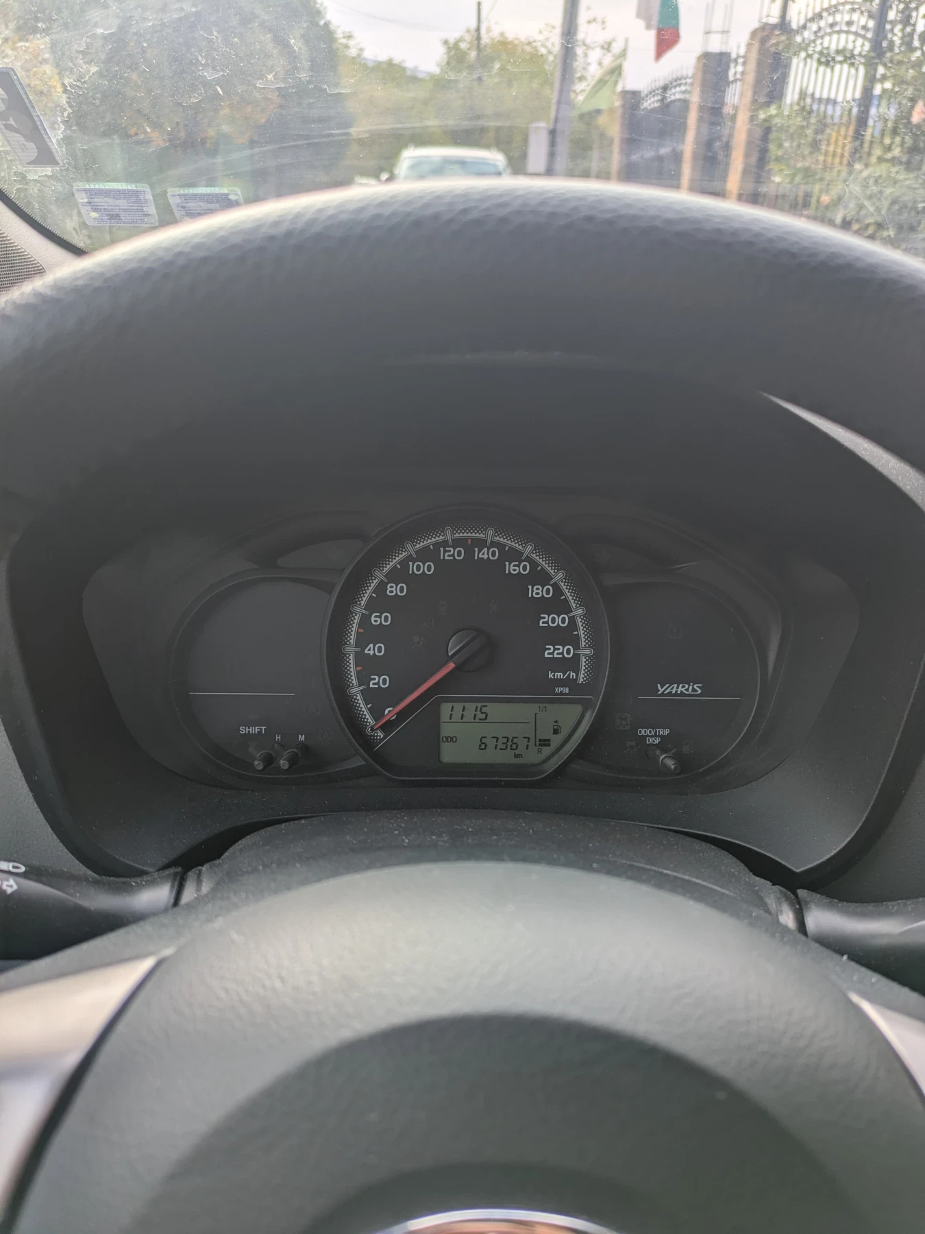 Toyota Yaris 1, 33/газ/отБългария - изображение 4 | Auto.bg Toyota Yaris 1, 33/газ/отБългария - изображение 4