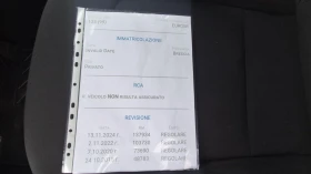 Kia Sportage 1.6 BRC ГАЗ 150хил.100%РЕАЛНИ ЛИЗИНГ ВИДЕО - 19700 лв. / 10072.45 € - 59435348 16 | Car24.bg Kia Sportage 1.6 BRC ГАЗ 150хил.100%РЕАЛНИ ЛИЗИНГ ВИДЕО - 19700 лв. / 10072.45 € - 59435348 16