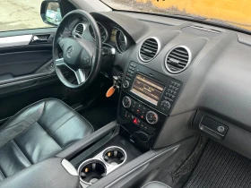 Mercedes-Benz ML 320 FACE* ИТАЛИЯ - 9300 € / 18189.22 лв. - 27054237 14 | Car24.bg Mercedes-Benz ML 320 FACE* ИТАЛИЯ - 9300 € / 18189.22 лв. - 27054237 14