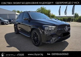 Mercedes-Benz GLE 580 NIGHT / 4M / BURM / HUD / PANO / 360 / MULTIBEAM /