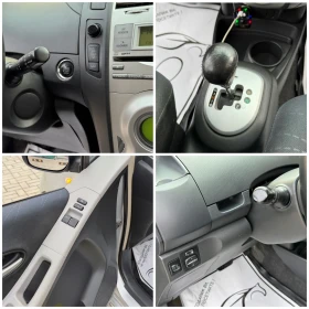 Toyota Yaris 1.4 D4D Automatic 2008г | Auto.bg — изображение 14 Toyota Yaris 1.4 D4D Automatic 2008г | Auto.bg — изображение 14