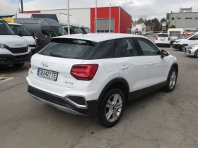 Audi Q2 2.0 TDI ADVANCE - 22500 € / 44006.17 лв. - 42825676 4 | Car24.bg Audi Q2 2.0 TDI ADVANCE - 22500 € / 44006.17 лв. - 42825676 4