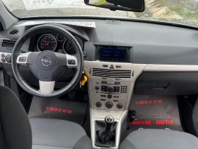 Opel Astra ЛИЗИНГ-1, 8 КЛИМАТИК-НАВИ-ТОП - 4850 лв. / 2479.77 € - 87944467 10 | Car24.bg Opel Astra ЛИЗИНГ-1, 8 КЛИМАТИК-НАВИ-ТОП - 4850 лв. / 2479.77 € - 87944467 10