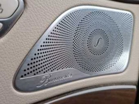 Mercedes-Benz S 500 * 4Matic* АВТОФИНАНСИРАНЕ* - 34000 лв. / 17383.92 € - 88224376 9 | Car24.bg Mercedes-Benz S 500 * 4Matic* АВТОФИНАНСИРАНЕ* - 34000 лв. / 17383.92 € - 88224376 9