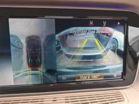 Mercedes-Benz S 500 * 4Matic* АВТОФИНАНСИРАНЕ* - 34000 лв. / 17383.92 € - 88224376 17 | Car24.bg Mercedes-Benz S 500 * 4Matic* АВТОФИНАНСИРАНЕ* - 34000 лв. / 17383.92 € - 88224376 17