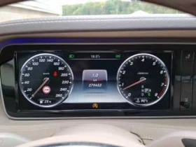 Mercedes-Benz S 500 * 4Matic* АВТОФИНАНСИРАНЕ* - 34000 лв. / 17383.92 € - 88224376 11 | Car24.bg Mercedes-Benz S 500 * 4Matic* АВТОФИНАНСИРАНЕ* - 34000 лв. / 17383.92 € - 88224376 11
