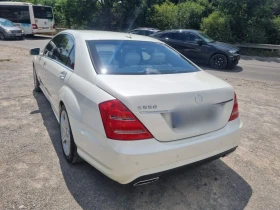 Mercedes-Benz S 550 long/face/amg pack/388 кс/146к км/зимни гуми - 29999 лв. / 15338.25 € - 76682789 5 | Car24.bg Mercedes-Benz S 550 long/face/amg pack/388 кс/146к км/зимни гуми - 29999 лв. / 15338.25 € - 76682789 5