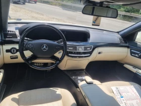 Mercedes-Benz S 550 long/face/amg pack/388 кс/146к км/зимни гуми - 29999 лв. / 15338.25 € - 76682789 7 | Car24.bg Mercedes-Benz S 550 long/face/amg pack/388 кс/146к км/зимни гуми - 29999 лв. / 15338.25 € - 76682789 7