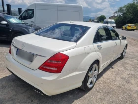 Mercedes-Benz S 550 long/face/amg pack/388 кс/146к км/зимни гуми - 29999 лв. / 15338.25 € - 76682789 4 | Car24.bg Mercedes-Benz S 550 long/face/amg pack/388 кс/146к км/зимни гуми - 29999 лв. / 15338.25 € - 76682789 4
